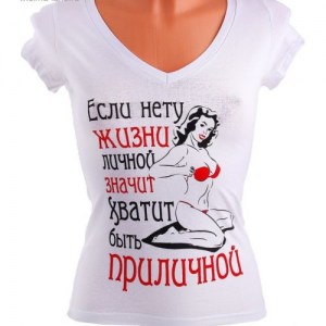 VFL.RU -  