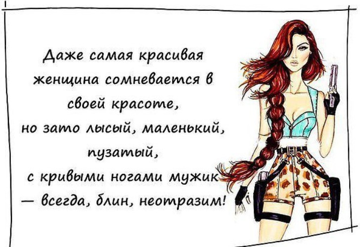 VFL.RU -  