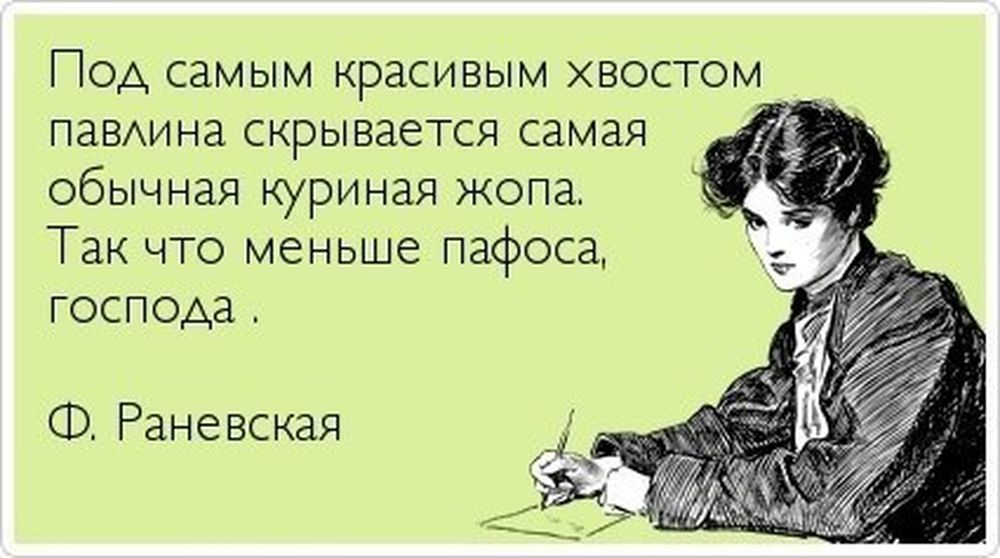 VFL.RU -  