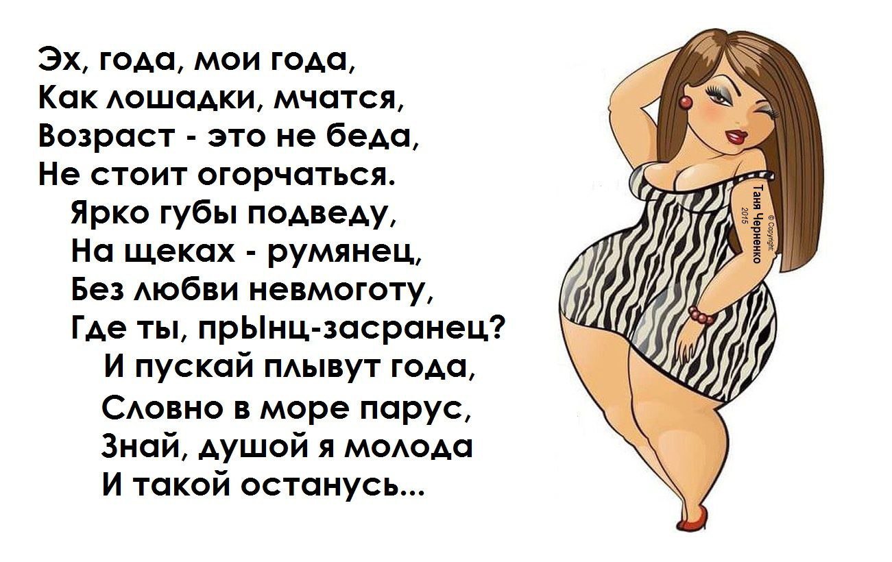 VFL.RU -  