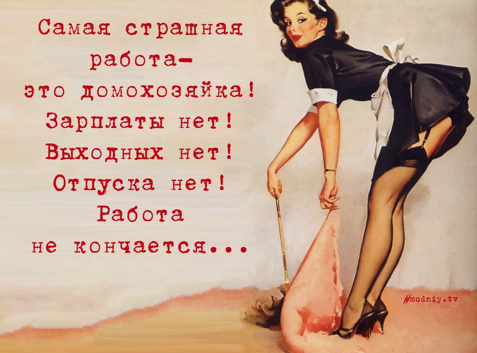 VFL.RU -  