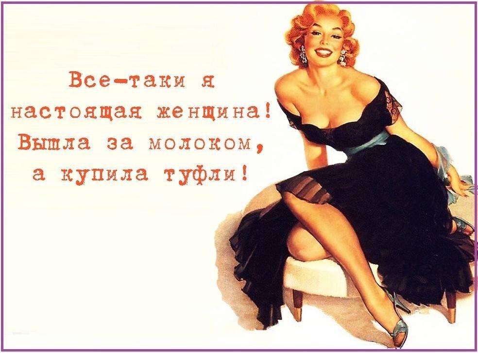 VFL.RU -  
