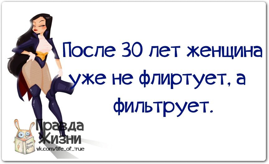 VFL.RU -  