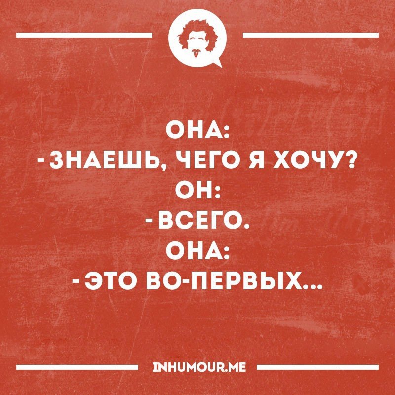 VFL.RU -  