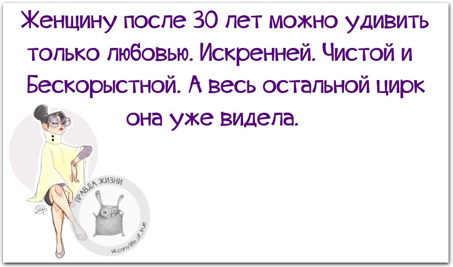 VFL.RU -  