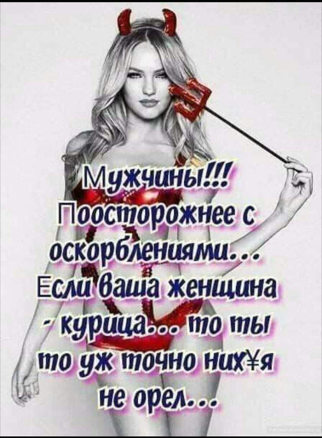 VFL.RU -  