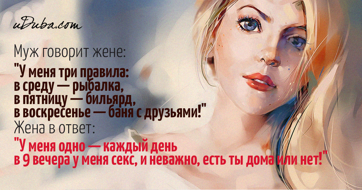 VFL.RU -  