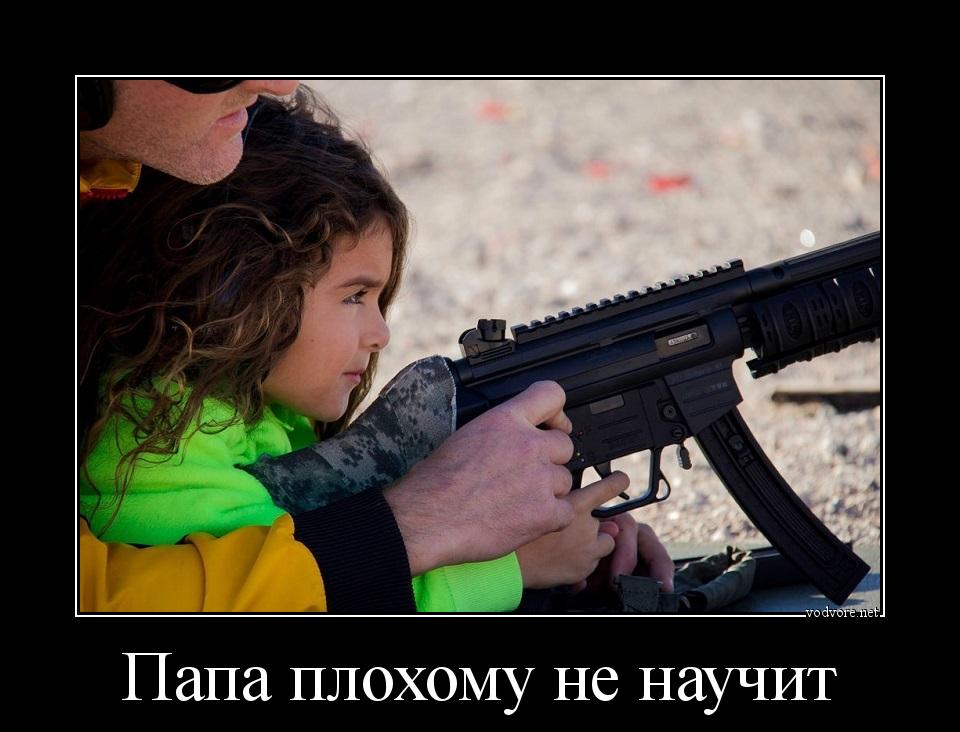 VFL.RU -  