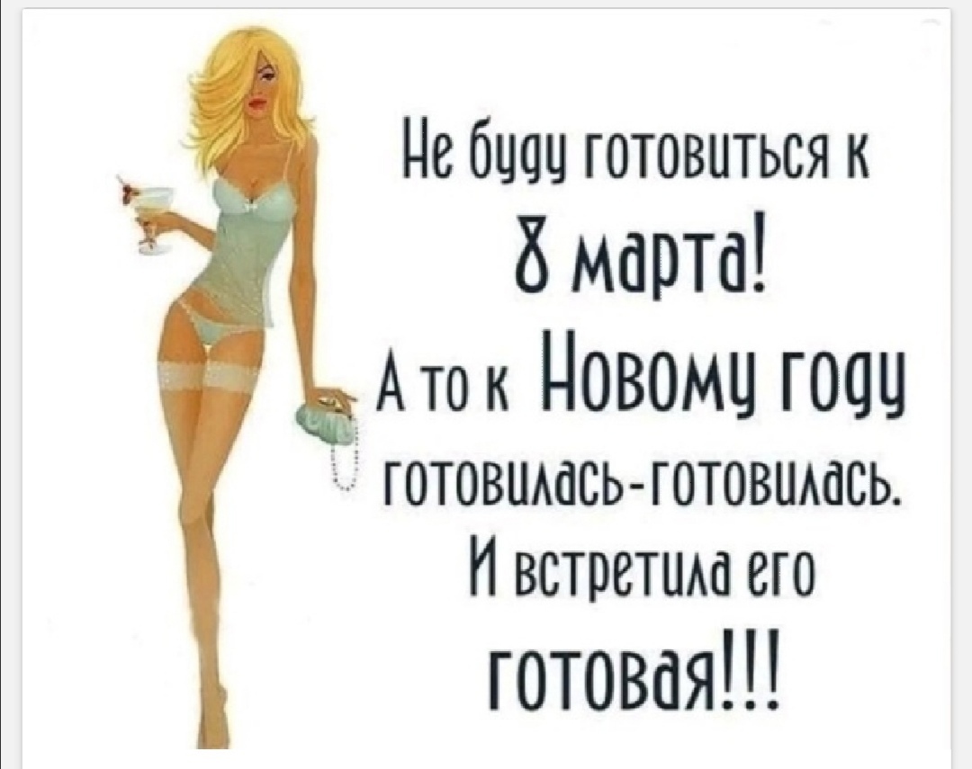 VFL.RU -  