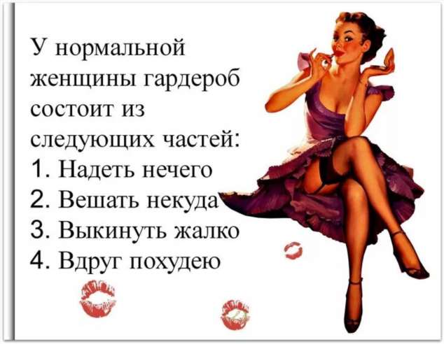 VFL.RU -  