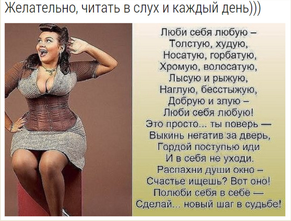 original