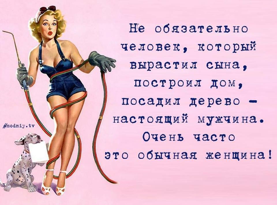 original