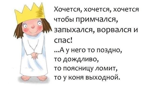 VFL.RU -  
