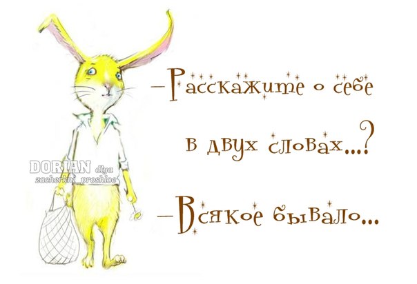VFL.RU -  