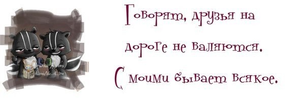 VFL.RU -  