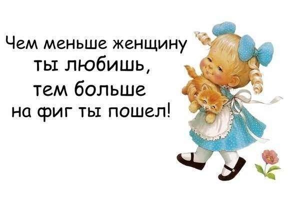 VFL.RU -  