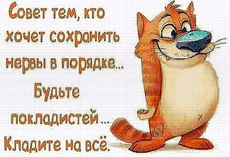 VFL.RU -  