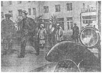 фт7кр31