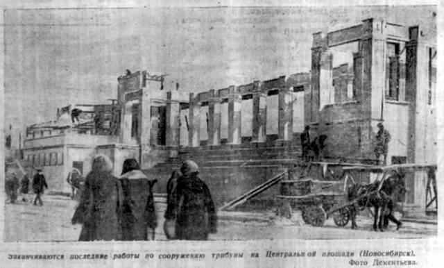 фтр35