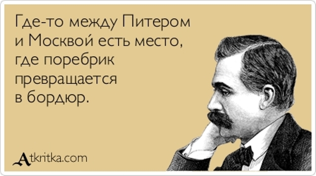 VFL.RU -  