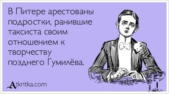 VFL.RU -  