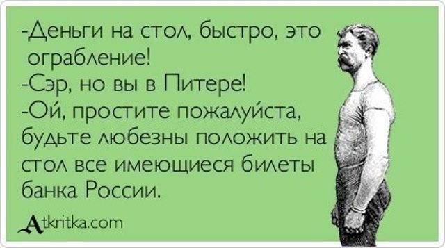 VFL.RU -  