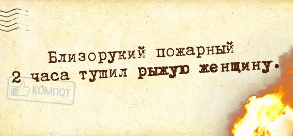 VFL.RU -  