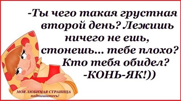 VFL.RU -  