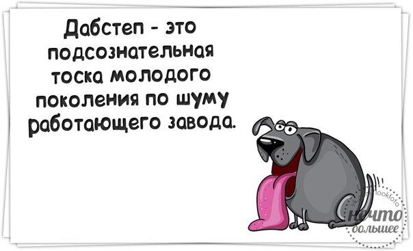 VFL.RU -  