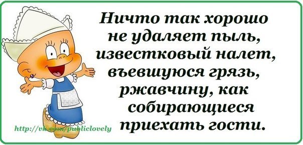 VFL.RU -  