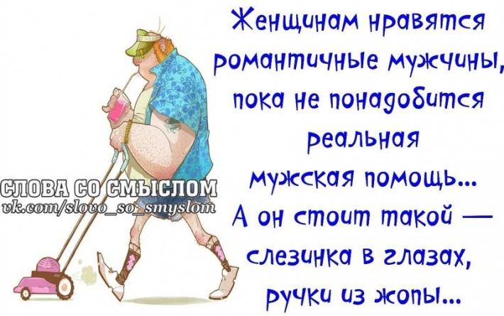 VFL.RU -  