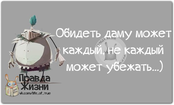 VFL.RU -  