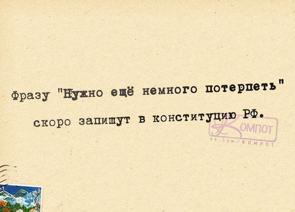 VFL.RU -  