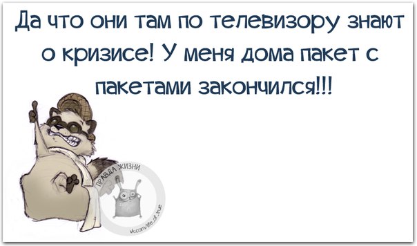 VFL.RU -  
