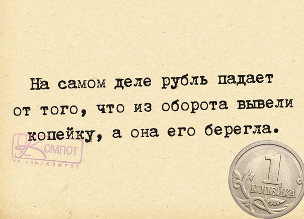 VFL.RU -  