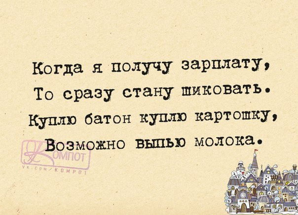 VFL.RU -  