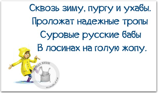 VFL.RU -  
