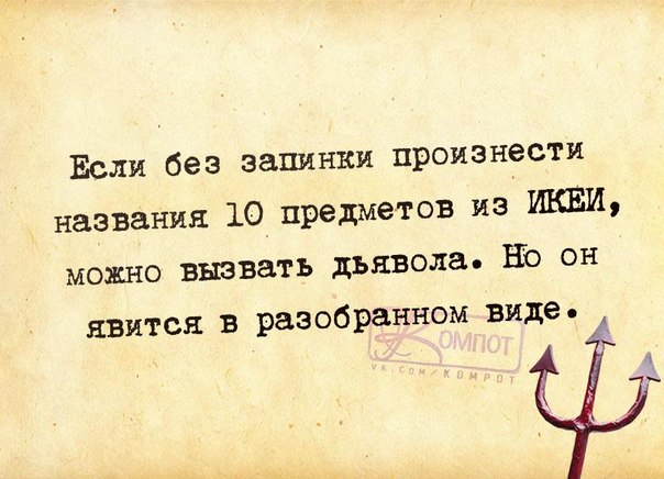VFL.RU -  