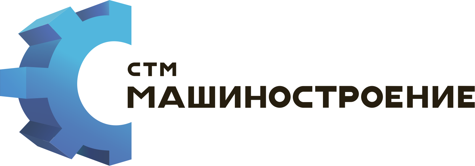 ООО «СТМ Машиностроение» - металлопрокат и инжиниринговые работы и услуги в  Москве: нержавеющий прокат, цветные металлы, ферросплавы, прецизионные  сплавы