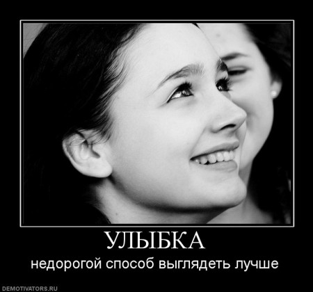 VFL.RU -  