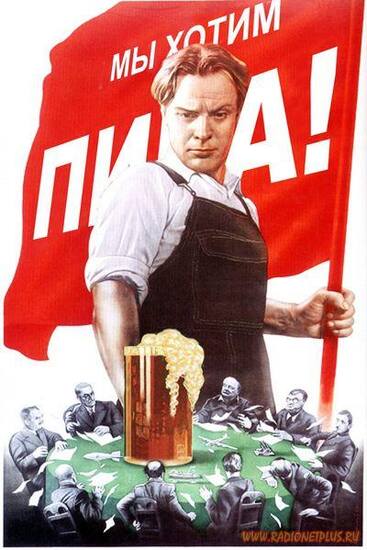 VFL.RU -  