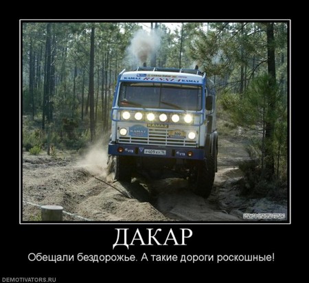 VFL.RU -  