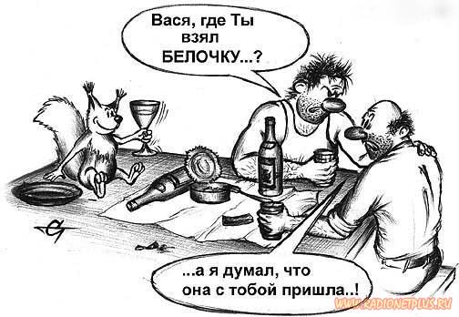 VFL.RU -  