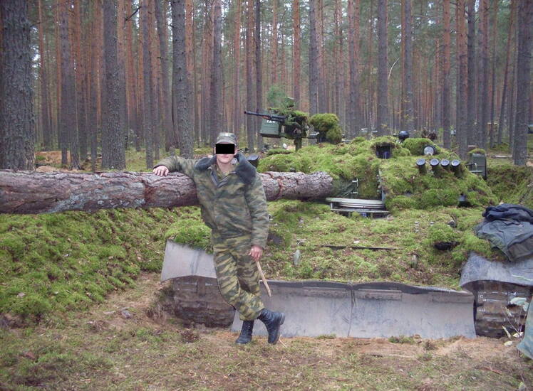 VFL.RU -  