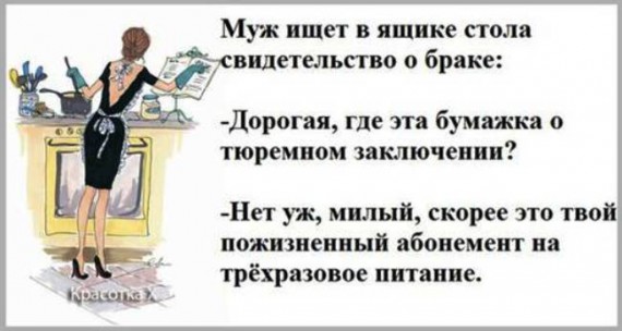 VFL.RU -  
