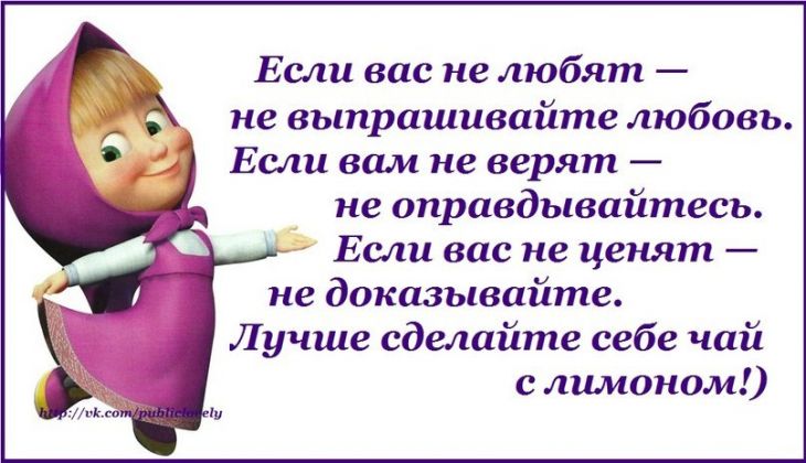 VFL.RU -  