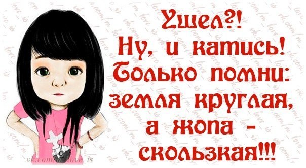 VFL.RU -  