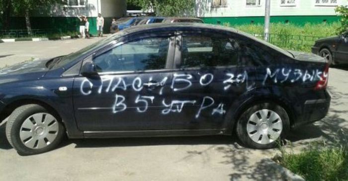 VFL.RU -  