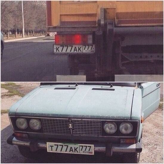 VFL.RU -  