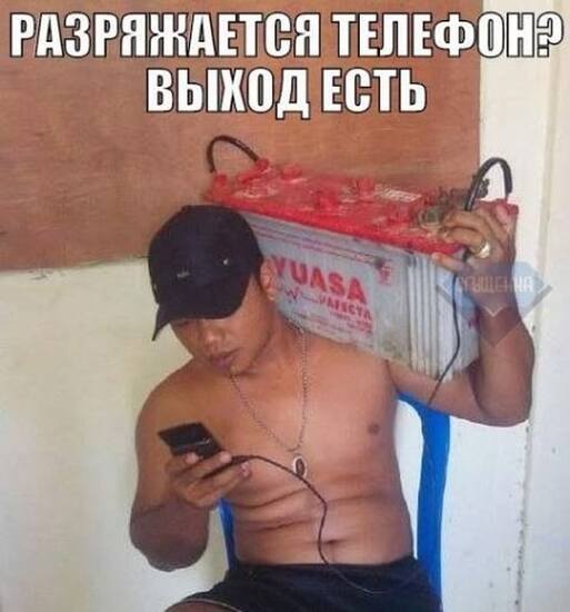 VFL.RU -  